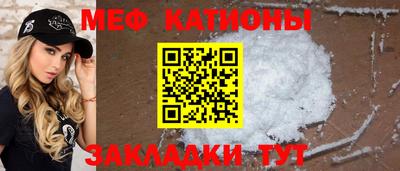 PSILOCYBIN Новоалександровск