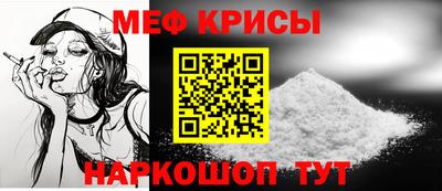 PSILOCYBIN Новоалександровск