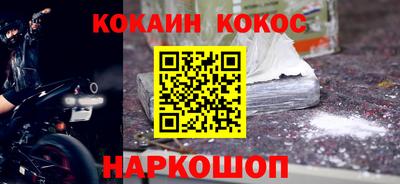 MDMA Новоалтайск