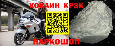 мяу мяу мука Балаково