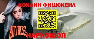 мдма Нижний Тагил