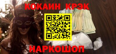 мдма Нижний Тагил