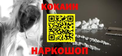 мдма Нижний Тагил