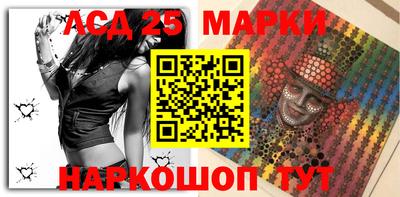 PSILOCYBIN Новоалександровск