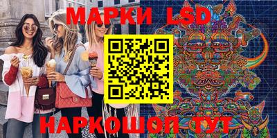 крисы Балахна