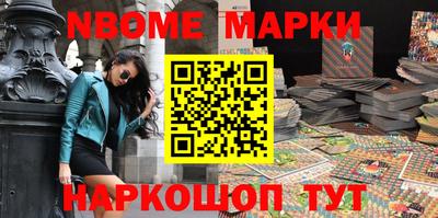 мяу мяу мука Балаково