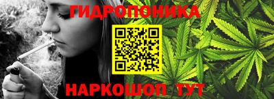 мдма Нижний Тагил