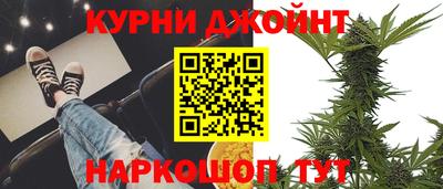 мдма Нижний Тагил