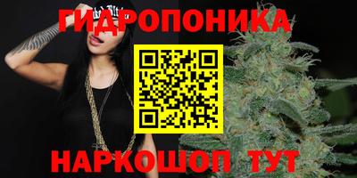 мдма Нижний Тагил