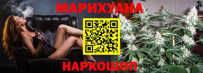 PSILOCYBIN Новоалександровск