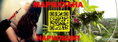 мдма Нижний Тагил