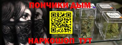 крисы Балахна