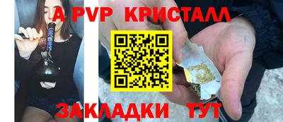 мдма Нижний Тагил