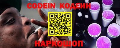 MDMA Новоалтайск