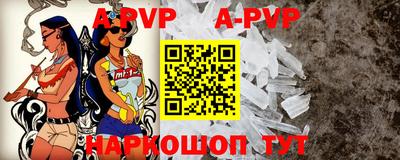PSILOCYBIN Новоалександровск