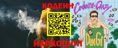MDMA Новоалтайск