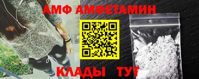 MDMA Новоалтайск