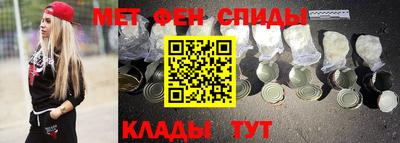 мдма Нижний Тагил