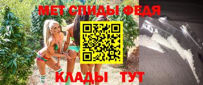 бутират Балашиха