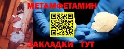 мдма Нижний Тагил