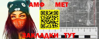 MDMA Новоалтайск