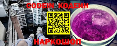 мдма Нижний Тагил