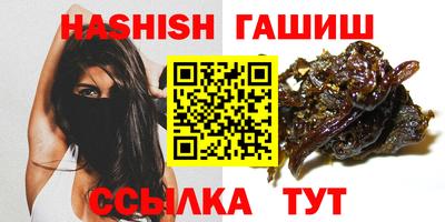 PSILOCYBIN Новоалександровск
