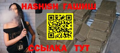 мяу мяу мука Балаково