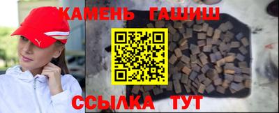 MDMA Новоалтайск