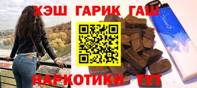 MDMA Новоалтайск