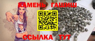 MDMA Новоалтайск