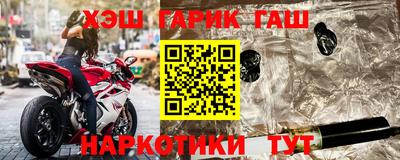 PSILOCYBIN Новоалександровск