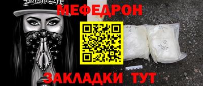 PSILOCYBIN Новоалександровск