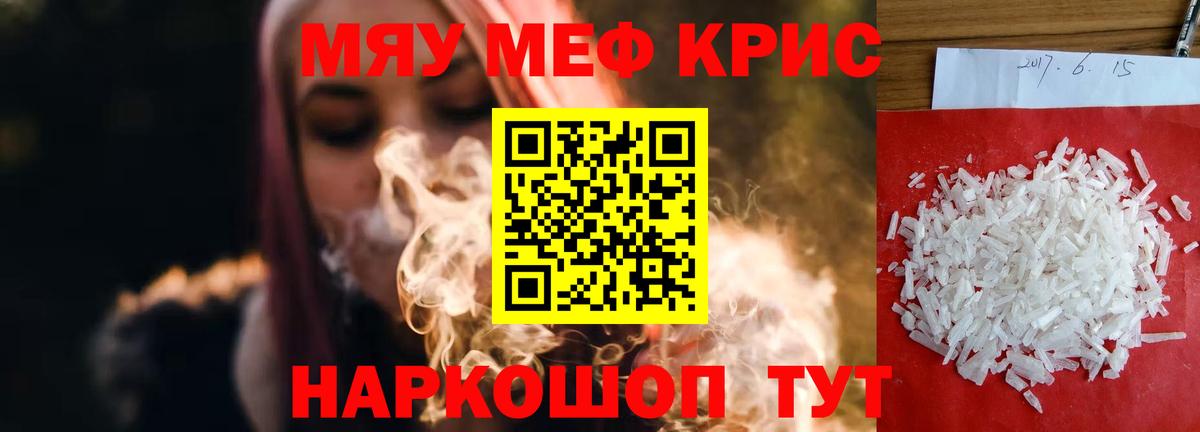ГАШ Сорочинск